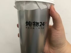 -炖物24章·顺时轻养茶(杭州大厦店)