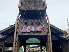 -东部华侨城