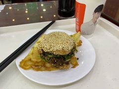 咸酥火烧-护国寺小吃(地安门店)