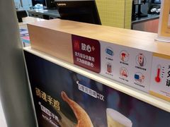 -麦当劳(安定门外大街店)