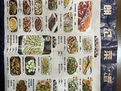 -朗记餐厅·传统湛江菜(康宁路店)