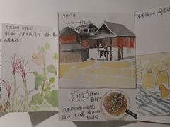 -中国人民大学-博物馆