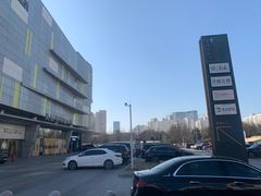 -星巴克(北京新辰里亚运村店)