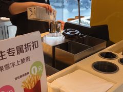 -麦当劳(无锡永乐店)