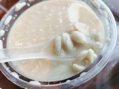 花生汤-没牙伯花生汤店(老药洲店)