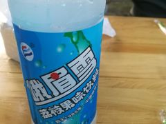 -乐山长药老地方油炸串串(峨眉四中店)
