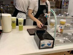 -眷茶臻选(锦艺城店)