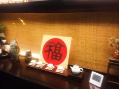 -湖畔居茶楼(湖滨店)