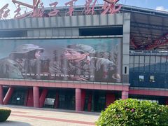 -三亚红色娘子军演艺公园景区