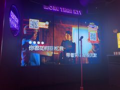 -星聚会KTV(中关村领展购物广场店)