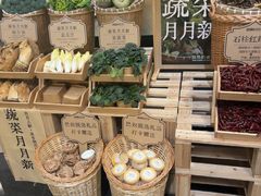 -巴奴毛肚火锅概念餐厅