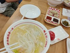 -陳生記米线·始于1989(武林店)