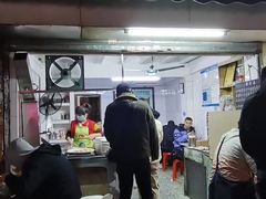 -海幢瑞芳饮食店