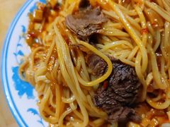 大盘黄面-敦煌达记酱驴肉黄面馆