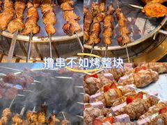 -水浒烤肉(国贸店)