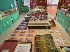 -中国邮政(地安门邮政支局)