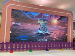 -丽达购物中心(崂山店)