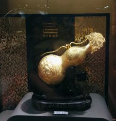 -周大福CHOW TAI FOOK(荟聚购物中心西红门店)
