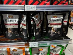 -百佳永辉超市(福田星河店)