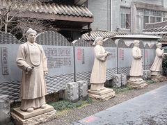 -东西巷