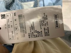 -优衣库(温州财富购物中心店)