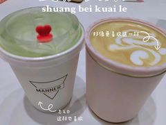 -Manner Coffee(宜山路地铁站店)
