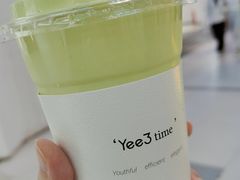 -Yee3·三号椰(上海中山公园龙之梦店)