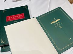 -哈拉硕俄式西餐