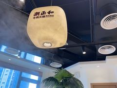 -潮正和潮汕牛肉火锅·老字号(番禺万达店)