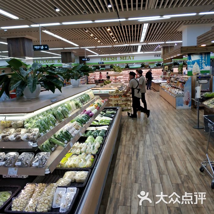 果蔬好超市图片-北京水果生鲜-大众点评网