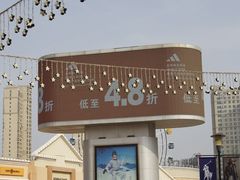 -百联奥特莱斯广场(武汉盘龙店)