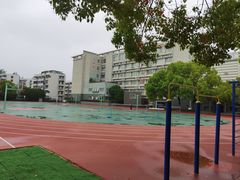 -南京市玄武中等专业学校