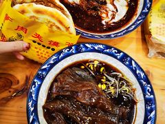 -张明富面皮店(东大街店)