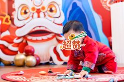 -瑞贝生日派对宝宝宴策划