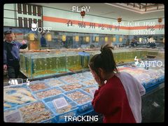 -兴仙饭店·闽味海鲜(马尾总店)