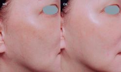 -SKINIST丽铂医疗美容
