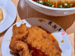 -朱新年·苏式汤团·面点(北寺塔店)