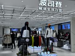 -开元商城(钟楼店)