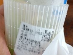 -茶百道(中医大省医院店)