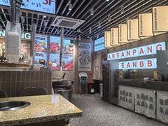-安又胖韩国烤肉(泰达永旺店)