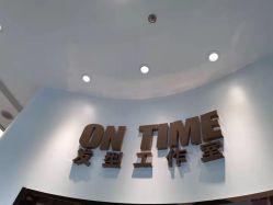 -ON TIME