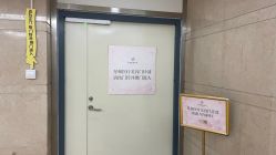 -上海星和医疗美容