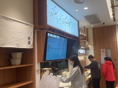 -小满手工粉(上海品尊国际店)