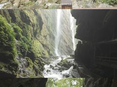 -古龙山大峡谷