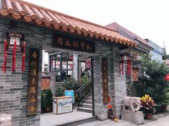 门面-周大娘牛乳(旧寨古村总店)