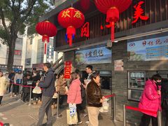 -同心楼(解放北路店)