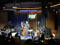 -林肯爵士乐上海中心 Jazz at Lincoln Center Shanghai