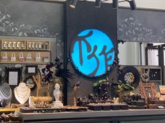 -不作·手工银饰DIY(西红门店)