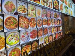 -根缘牌档(兴城路店)