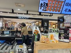 -Mr.Fruits水果先生(北京市百货大楼店)